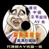 ʰ̳3dҳ